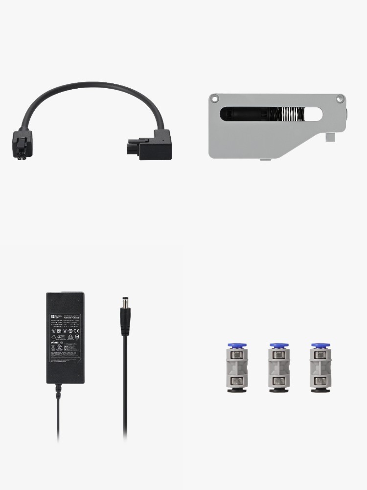 X/P Link AMS 2 Pro Upgrade Kit-EU