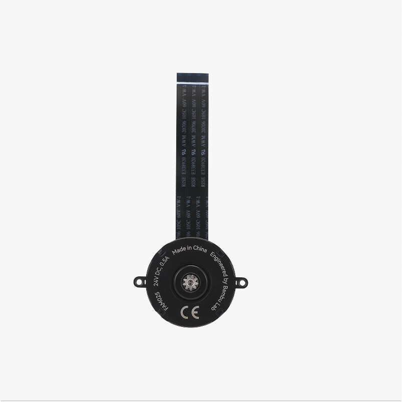 [FAM025] A3508 Extruder Motor