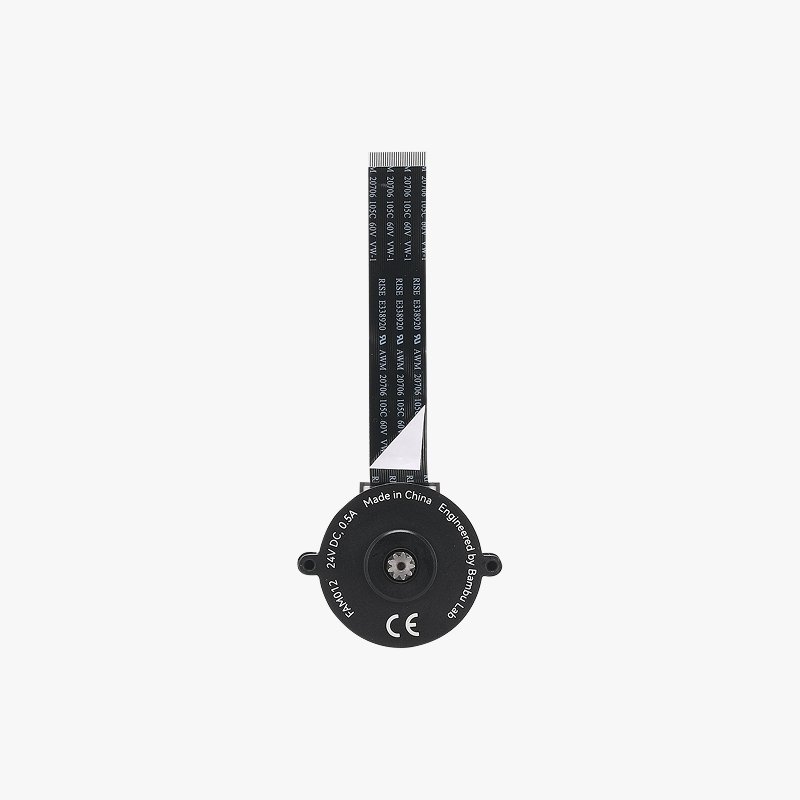3513 Extruder Servo Motor