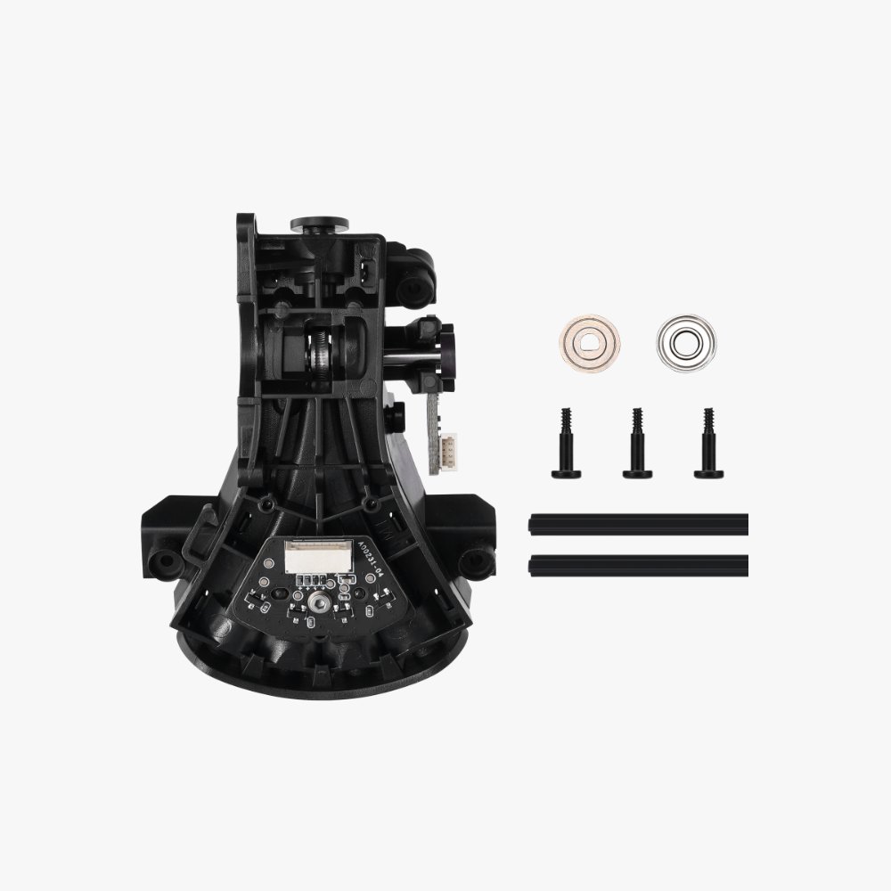 [SAA038-V1] AMS 2 Pro Internal Hub Unit