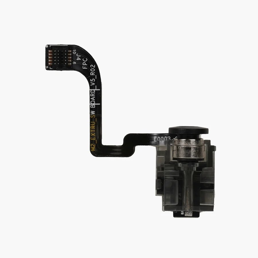 [DLB012] Extruder Filament Sensor