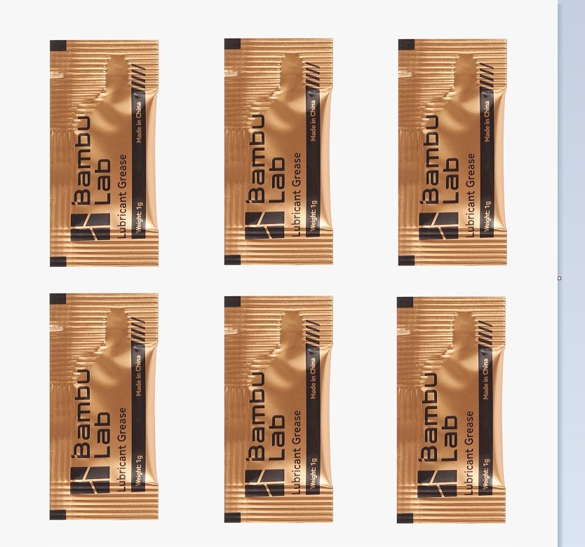 [FAZ030] Lubricant Grease