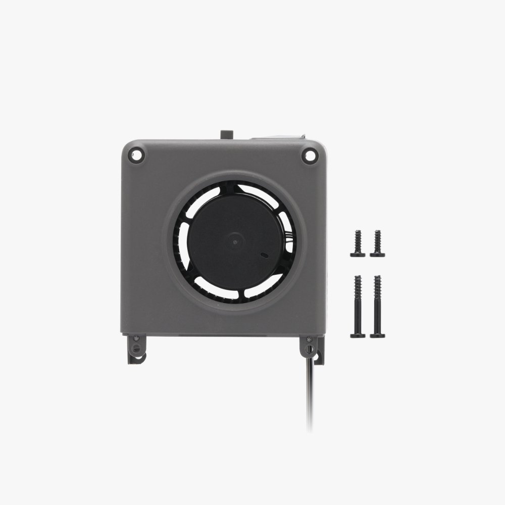 Part Cooling Fan