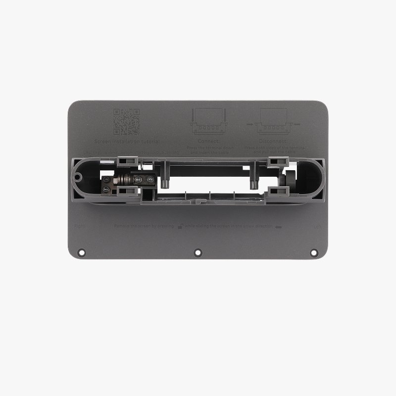 Screen Rear Housing with Hinge