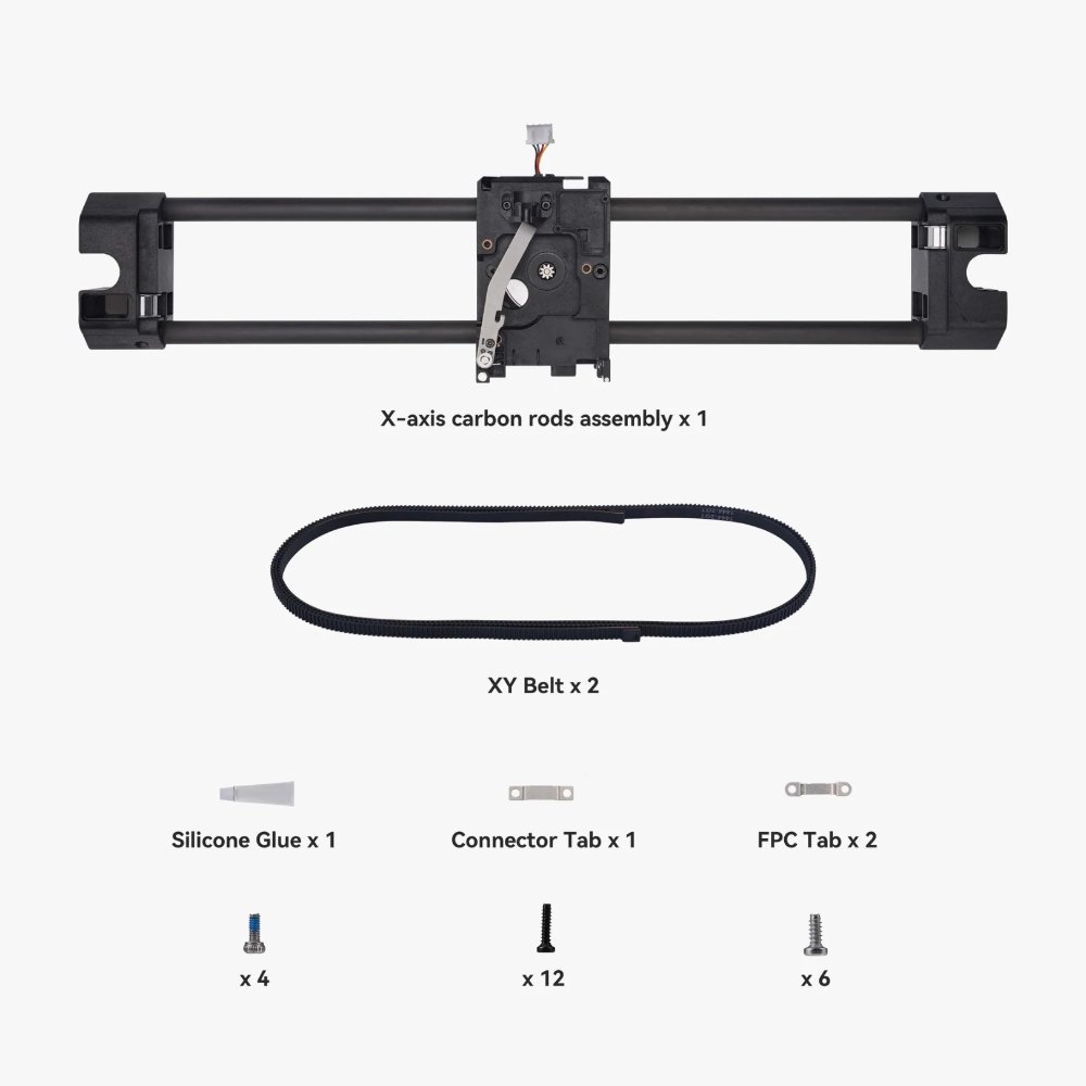 [FAC003] X-Axis Carbon Rods Assembly